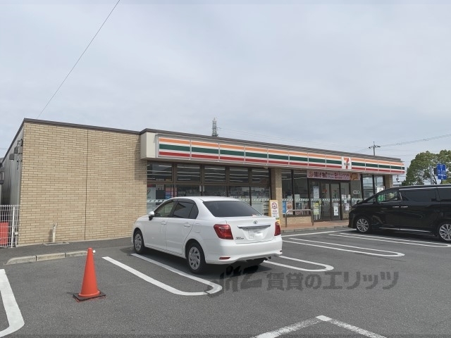 コンビニ　セブンイレブン奈良柏木町店（コンビニ）まで450m