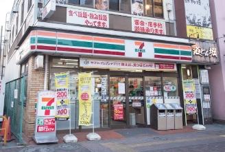 コンビニ　セブンイレブン 板橋志村坂上駅前店（コンビニ）まで442m