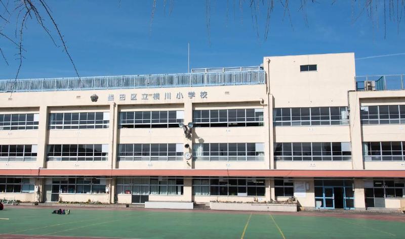 小学校　墨田区立横川小学校（小学校）まで350m