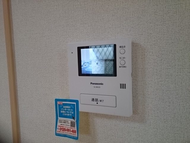 セキュリティ　セキュリティ