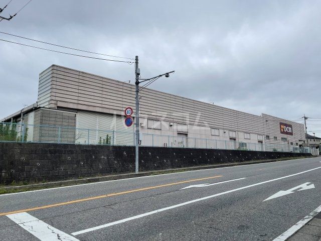 ホームセンター　ケーヨーデイツー（ホームセンター）まで1146m