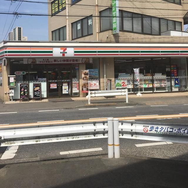 コンビニ　セブンイレブン立川武蔵砂川駅前店（コンビニ）まで260m