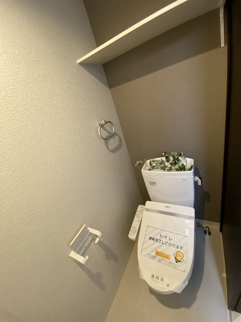 トイレ　同タイプ