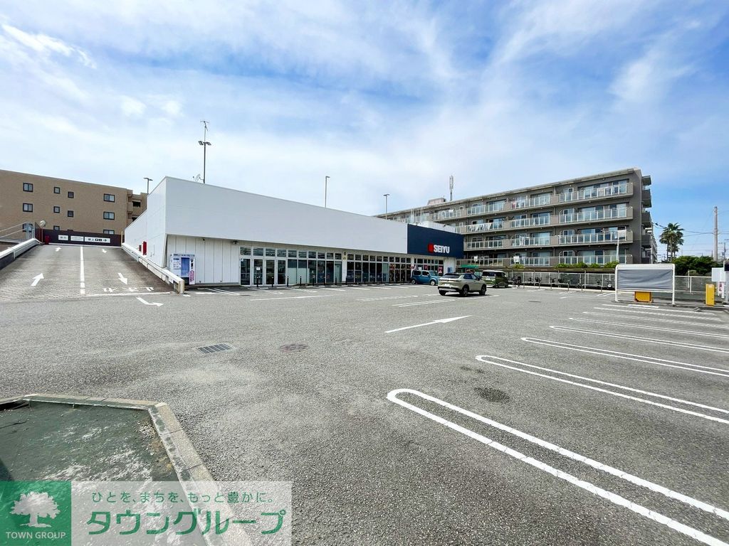 スーパー　西友辻堂店（スーパー）まで480m