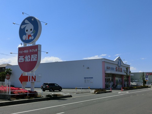 ショッピングセンター　西松屋鶴ヶ島店（ショッピングセンター）まで267m