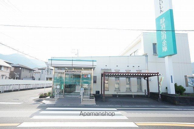 銀行　静清信用金庫丸子支店（銀行）まで496m