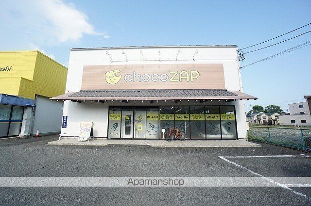 その他　chocoZAP寺田店（その他）まで536m