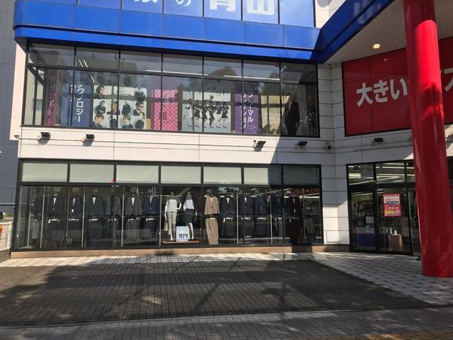 その他　洋服の青山　姫路駅南本店（その他）まで387m