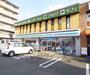 コンビニ　ローソン梅津後藤町店（コンビニ）まで300m