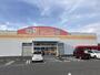 ショッピングセンター　DiREX栗野店（ショッピングセンター）まで1328m