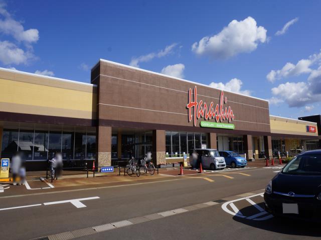 スーパー　原信＋長岡花園店（スーパー）まで450m
