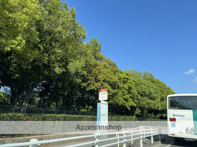 その他　水道企業団前（その他）まで276m