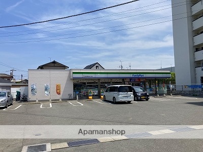 コンビニ　ファミリーマート春日若葉台東３丁目店（コンビニ）まで684m