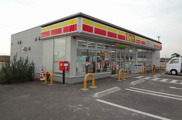 コンビニ　デイリー（コンビニ）まで240m