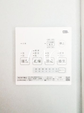 その他設備　浴室乾燥機付きです。