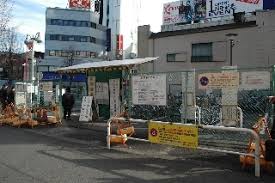その他　新大久保駅自転車等駐輪場（その他）まで573m