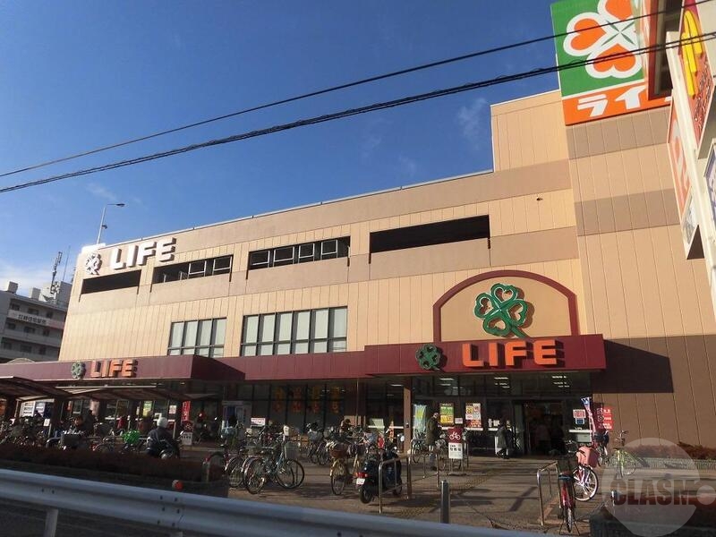 スーパー　ライフ庄内店（スーパー）まで452m