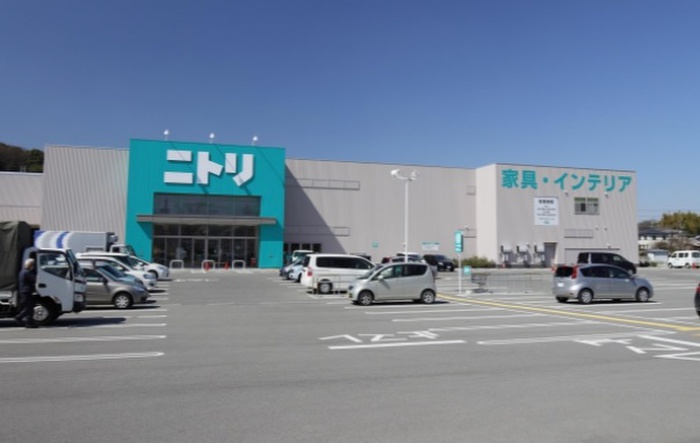 ホームセンター　ニトリ（ホームセンター）まで776m