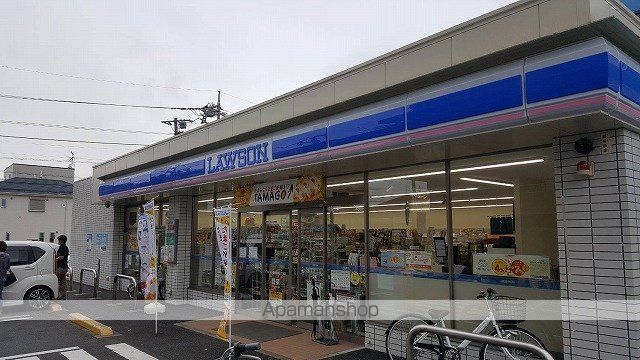 コンビニ　ローソン（コンビニ）まで248m