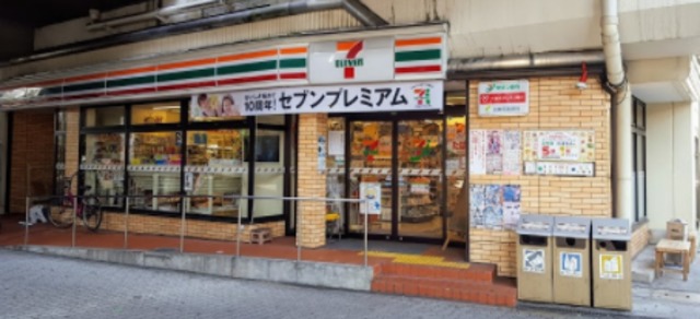 コンビニ　セブンイレブン大阪三明町店（コンビニ）まで213m