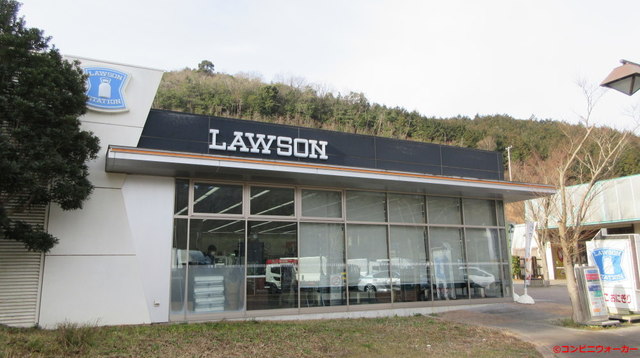 コンビニ　ローソン堺美原丹上店（コンビニ）まで1341m