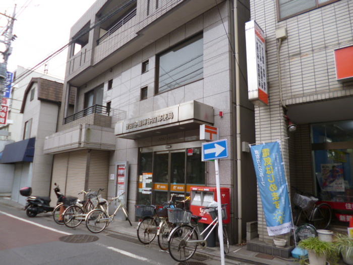 郵便局　世田谷祖師谷四郵便局（郵便局）まで310m