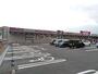 スーパー　Maxvalu(マックスバリュ) 幸田店（スーパー）まで754m
