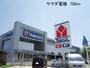 その他　ヤマダ電機 テックランド幸田店（その他）まで953m