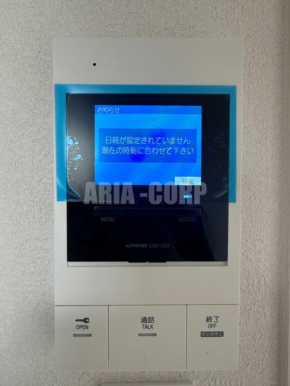 セキュリティ　TVモニターホンで室内から訪問者を確認できます！
