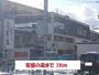 その他　喜盛の湯（その他）まで1000m