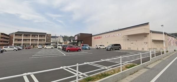 ドラックストア　ディスカウントドラッグコスモス彦根駅東店（ドラッグストア）まで2746m