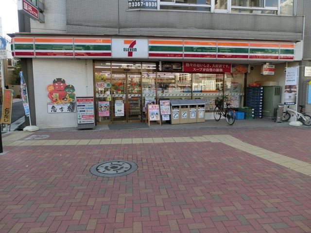 コンビニ　セブンイレブン（コンビニ）まで26m