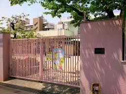 幼稚園・保育園　大阪市立北中道幼稚園（幼稚園・保育園）まで211m