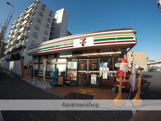 コンビニ　セブンイレブン（コンビニ）まで853m