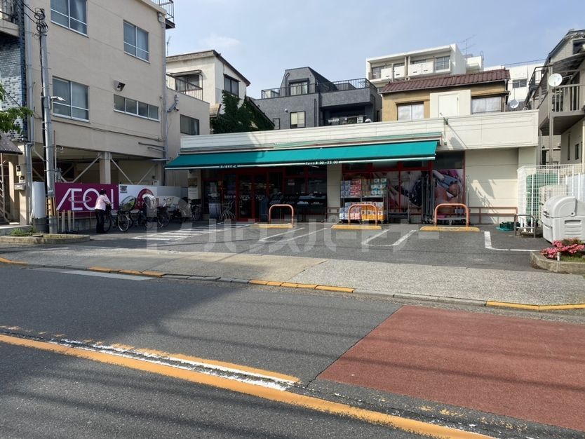スーパー　まいばすけっと西ヶ原3丁目店（スーパー）まで520m