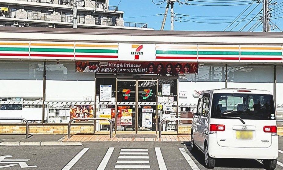 コンビニ　セブンイレブン春日部豊町2丁目店（コンビニ）まで320m