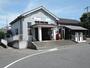 その他　碧南駅（その他）まで1713m