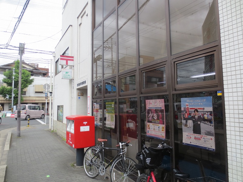 郵便局　京都出町郵便局（郵便局）まで320m
