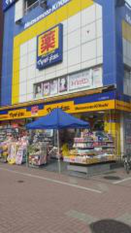 ドラックストア　マツモトキヨシ 町田東口店（ドラッグストア）まで416m