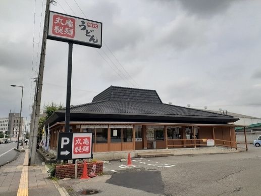 飲食店　丸亀製麺 吉祥院（飲食店）まで450m