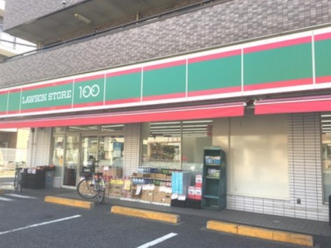 コンビニ　ローソンストア100市川末広2丁目店（コンビニ）まで223m