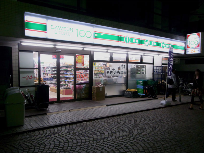 コンビニ　STORE100墨田石原店（コンビニ）まで240m