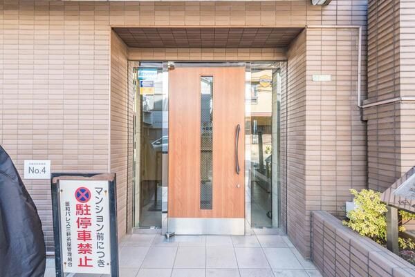 エントランス