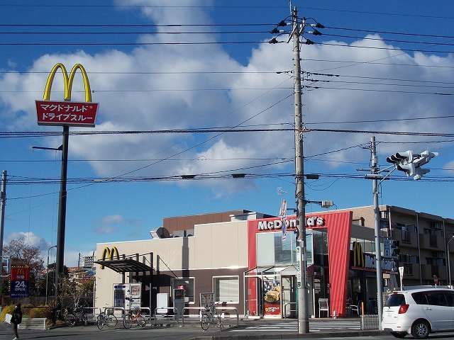 飲食店　マクドナルド平成通り宇都宮店（飲食店）まで650m