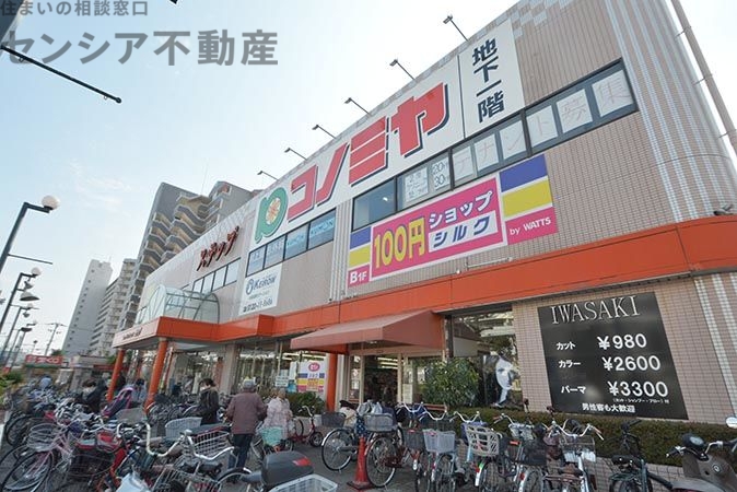 ショッピングセンター　ショッピングフロアーステップ（ショッピングセンター）まで1227m