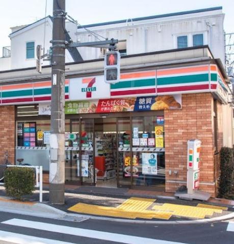 コンビニ　セブン-イレブン 上目黒５丁目店（コンビニ）まで366m