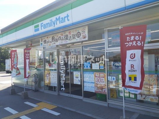 コンビニ　ファミリーマート境港上道店（コンビニ）まで1205m