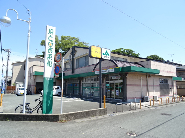 銀行　ＪＡとぴあ浜松雄踏（銀行）まで551m