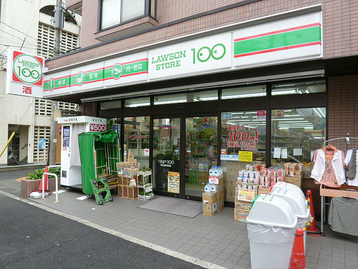 コンビニ　STORE100府中美好町店（コンビニ）まで28m