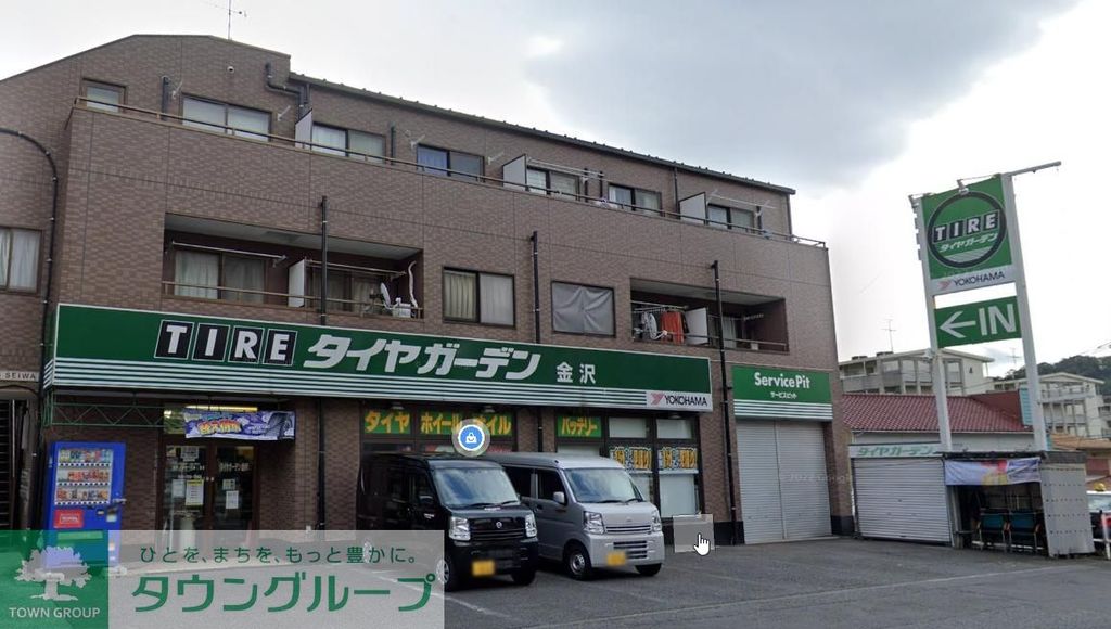 その他　タイヤガーデン金沢（その他）まで1600m